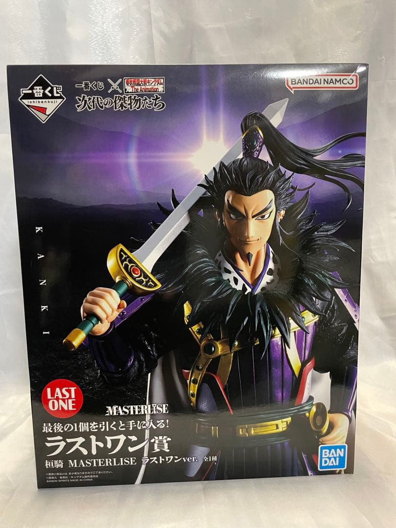 一番くじ春秋戦国大戦次代の傑物たちキングダム ラストワン賞KANKI おまけ付き