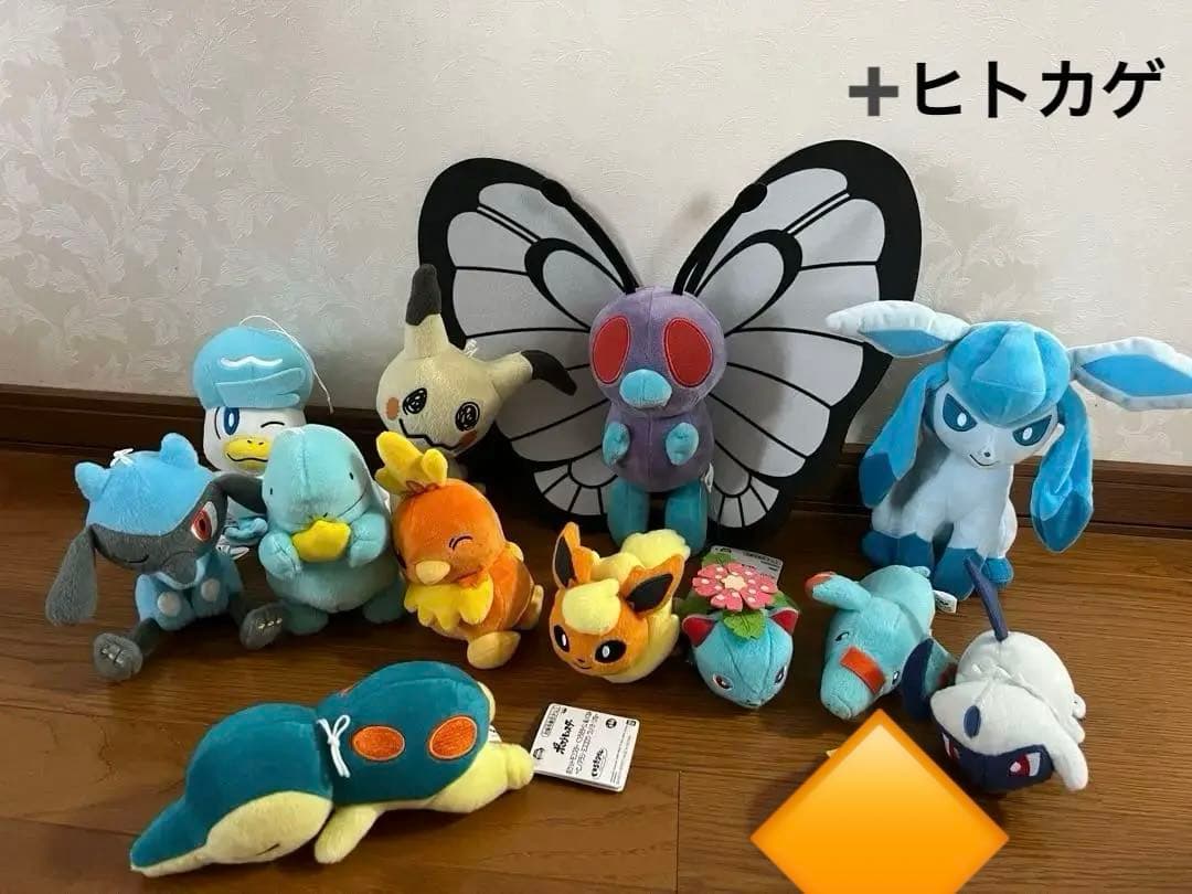 ポケモン　ぬいぐるみ　POKEMON 限定品