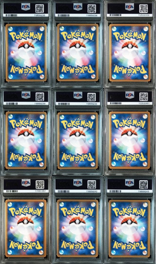 PSA10 ピカチュウワールド　9枚セット