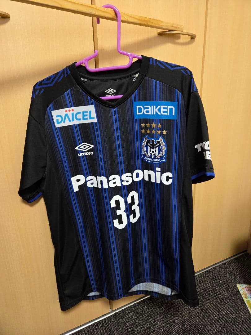 ガンバ大阪 サッカーユニフォーム 14枚