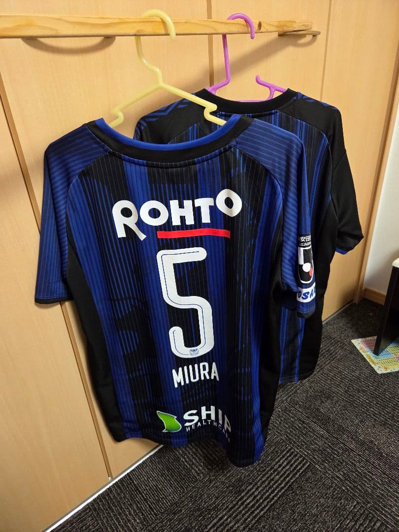 ガンバ大阪 サッカーユニフォーム 14枚