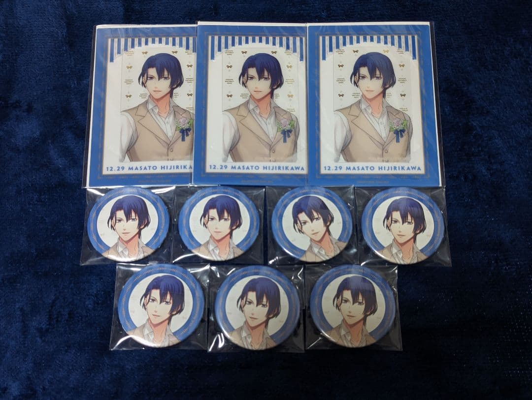 うたプリ 聖川真斗 缶バッジ