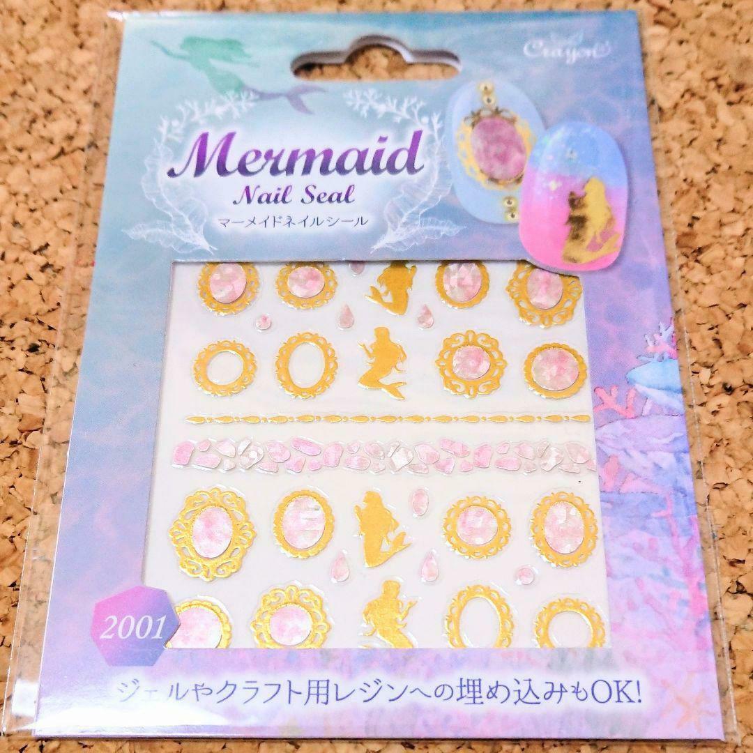 UTAU 重音テト もふもふあにまるず からもるくじ 缶バッジ 全種セット 新品