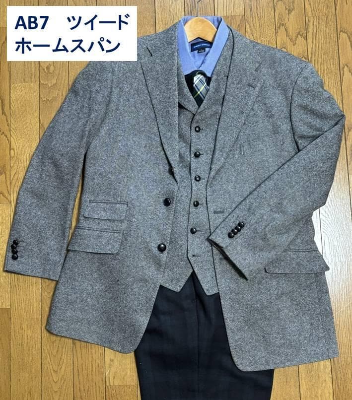 100ＡＢ７　ジャケット＆ベスト　ツイード　ホームスパン