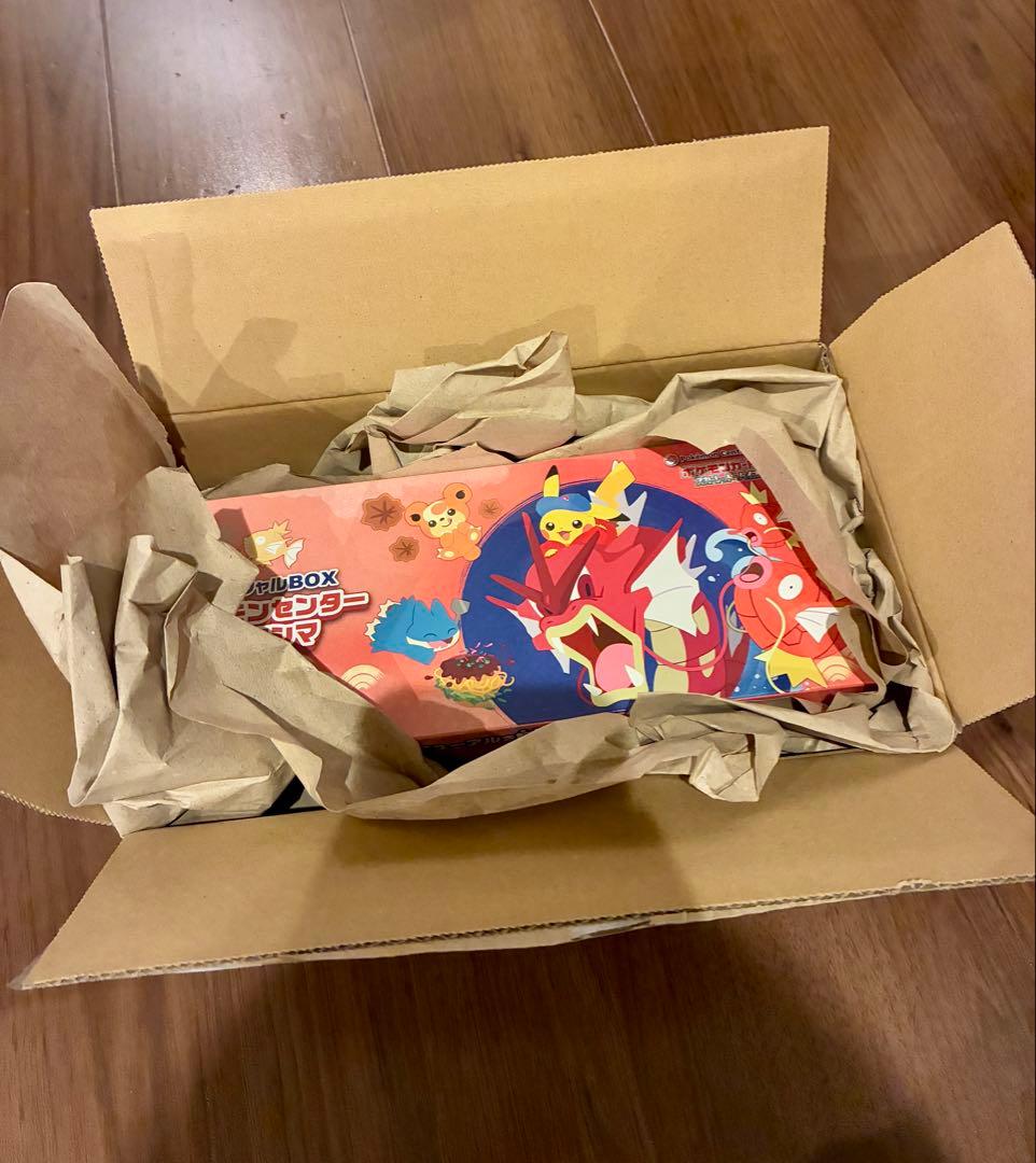 【新品未開封】ポケモンカード スペシャルBOX ポケモンセンター ヒロシマ 限定