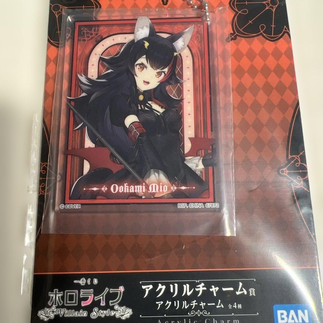 一番くじ ホロライブ 大神ミオ ８点セットフィギュア アクリルボード