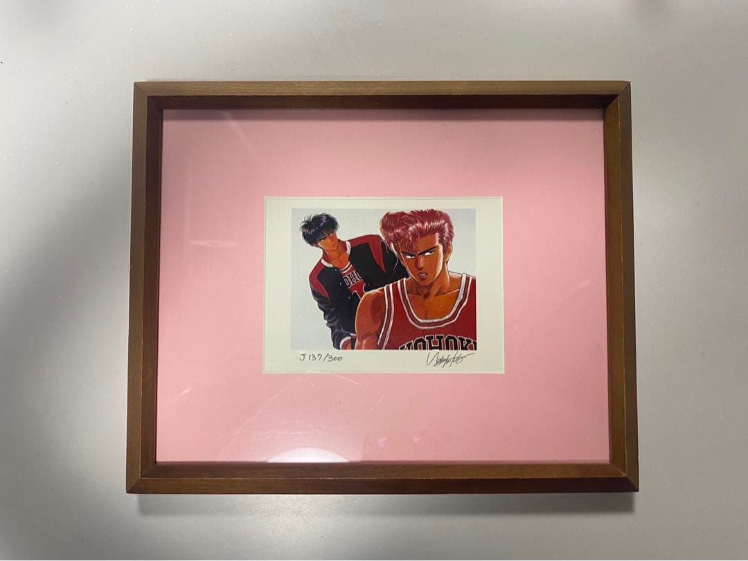 スラムダンク　限定リトグラフ