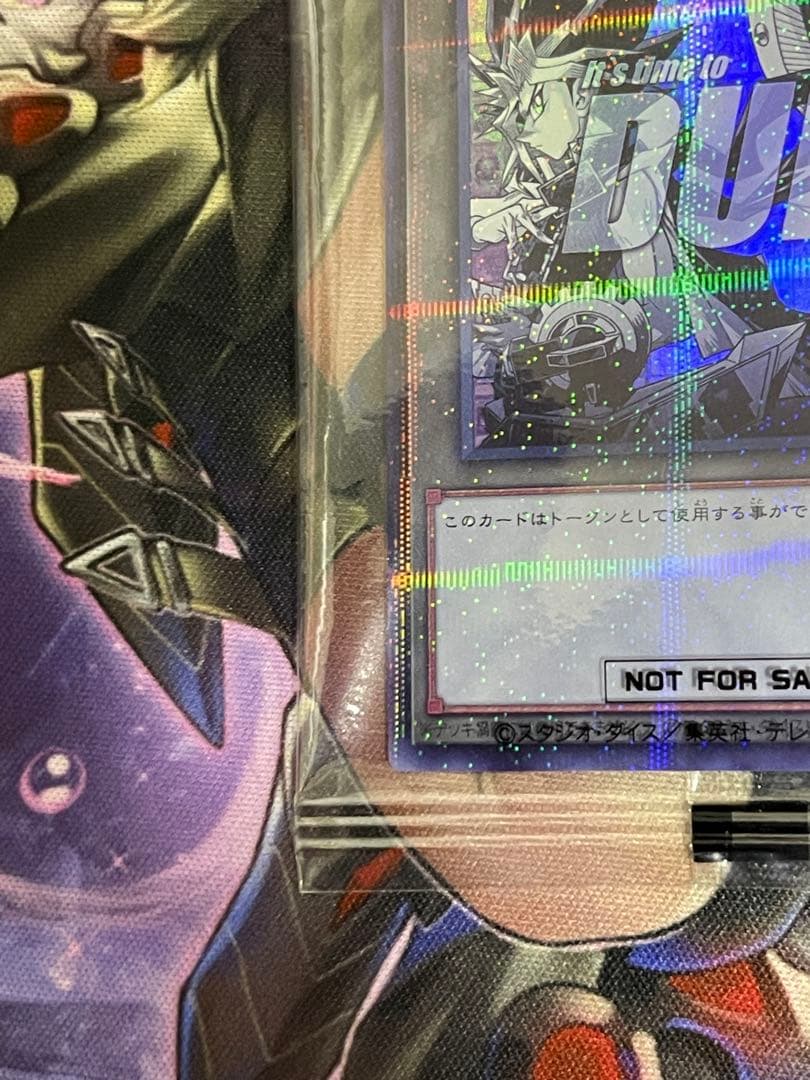 遊戯王 YCSJ TOKYO 2025 トークン 未開封