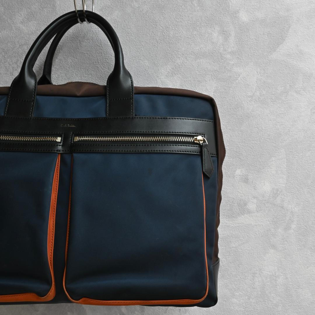 【付属品欠品】PaulSmithビジネスバッグ ブリーフケース マルチカラー
