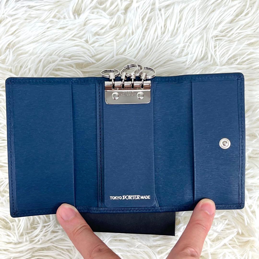 【新品未使用】PORTER ポーター CURRENT キーケース ネイビー