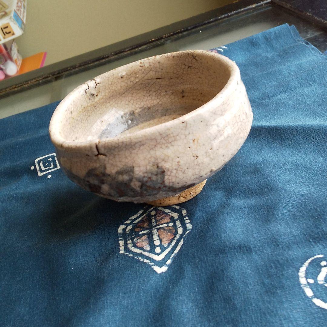 値下しました。志野茶碗