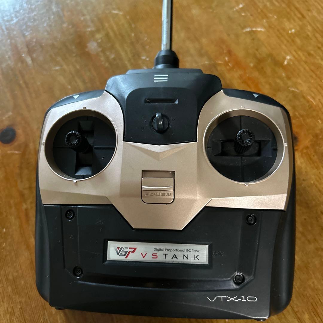 ハイテックvstank