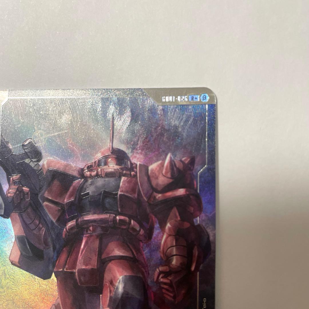 ガンダムカードゲーム「ザクⅡ(シャア・アズナブル機)r+ β版