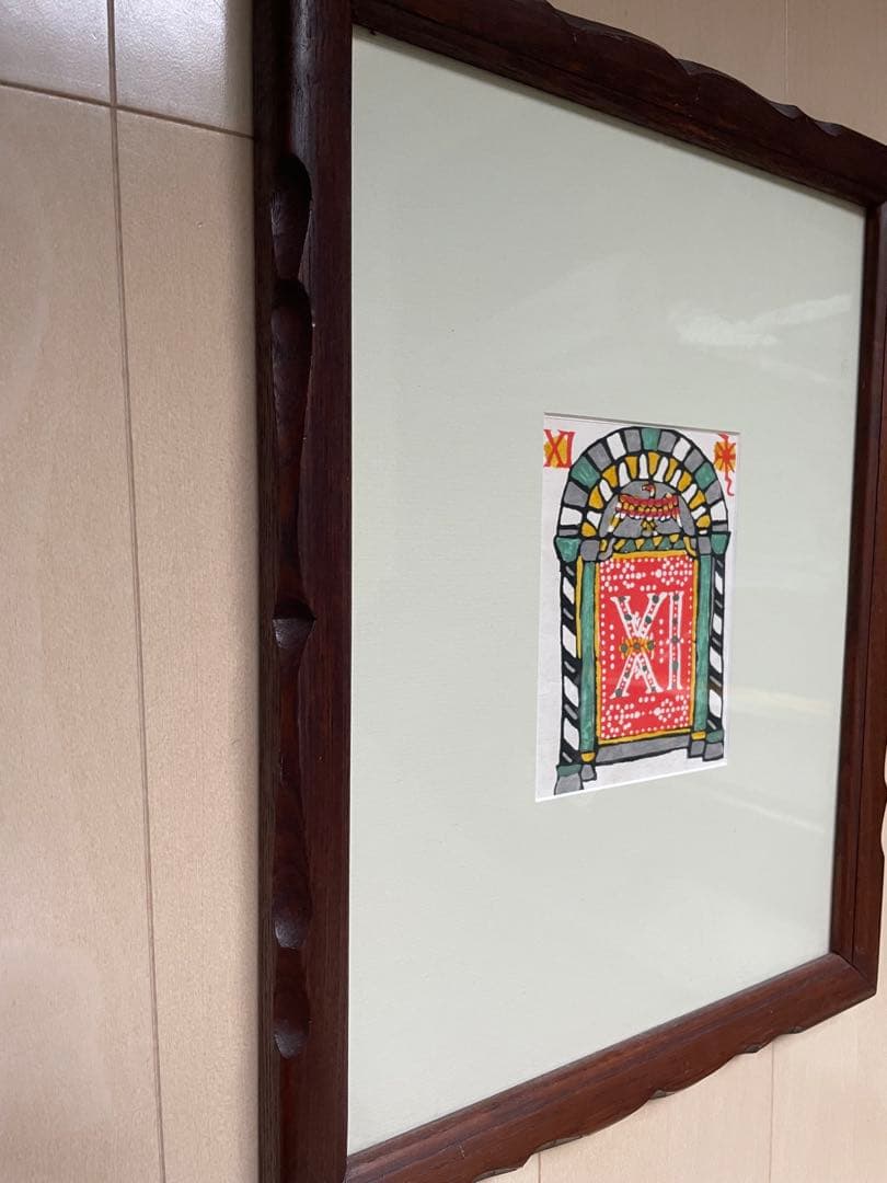 吉田璋也 デザイン額縁　辰巳木工