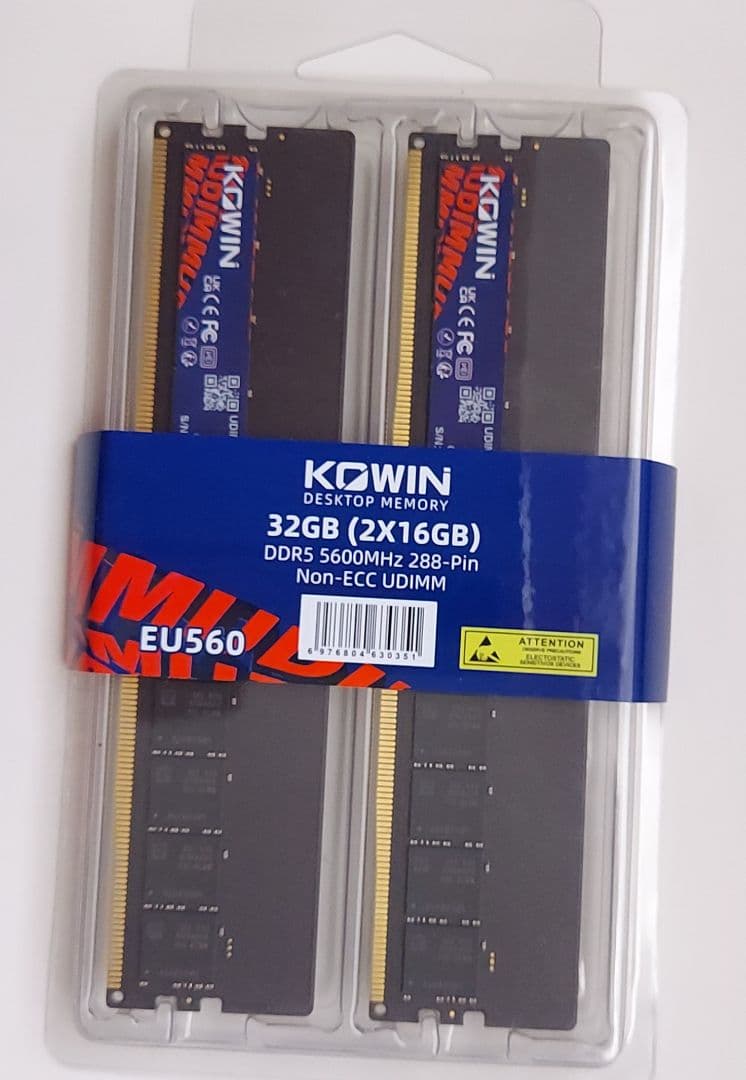 KOWIN DDR5-5600 UDIMM 32GB（16GB×2）未開封