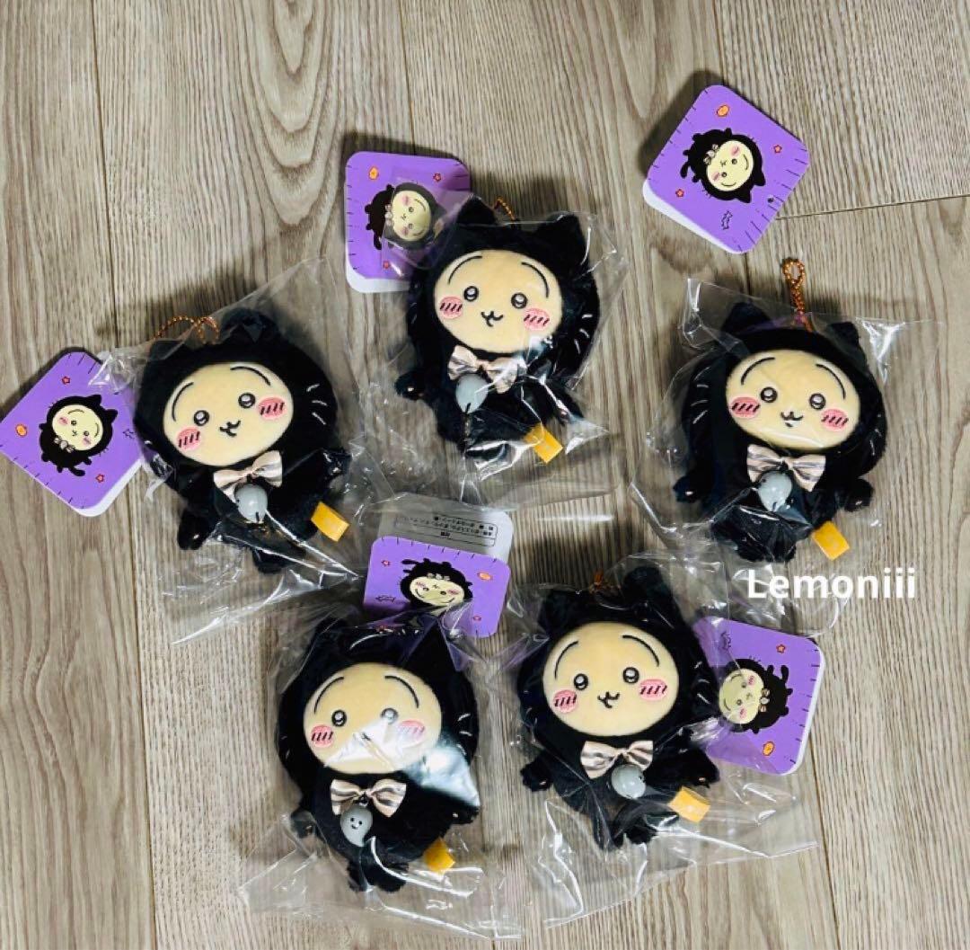 うさぎ　ちいかわ　黒猫のマスコット　ハロウィン　ぬいぐるみ　ハチワレ　セット