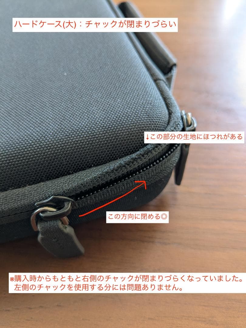 【美品】ジンバルカメラ SNAP G Creater Primeパッケージ