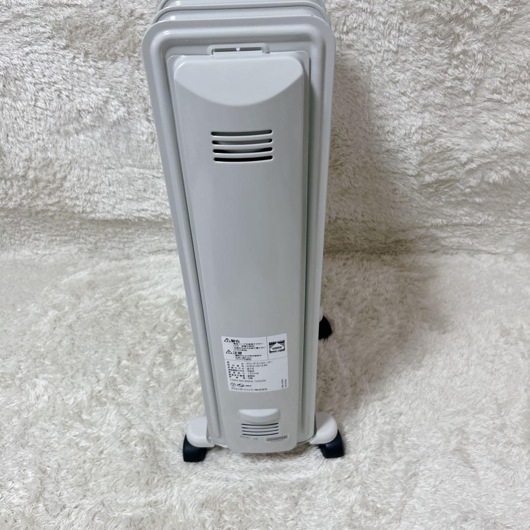 【美品】　デロンギ　KDHD410812 ヒーター 家電　暖房　オイルヒーター