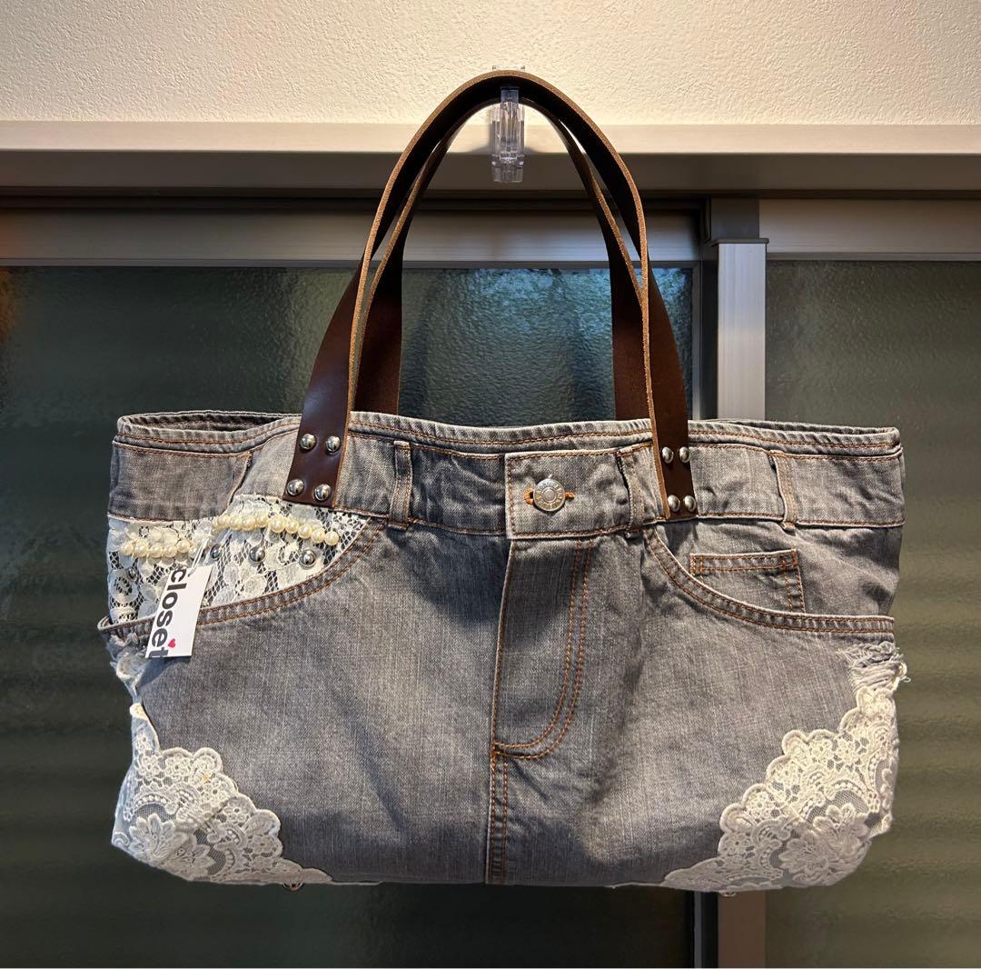 新品未使用closet デニムキャリーM 〜5キロ