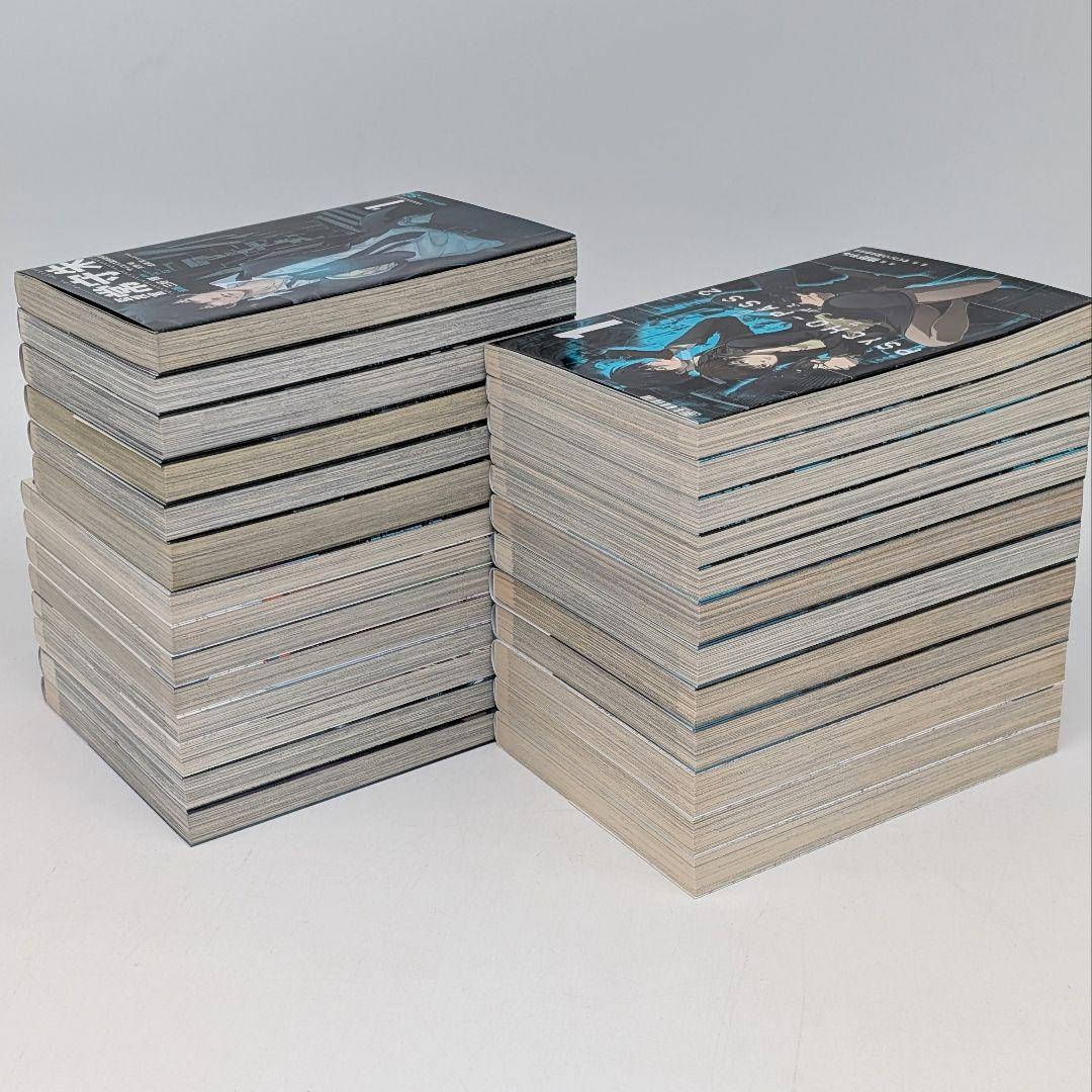 サイコパス　PSYCHO-PASS 全巻　26冊セット
