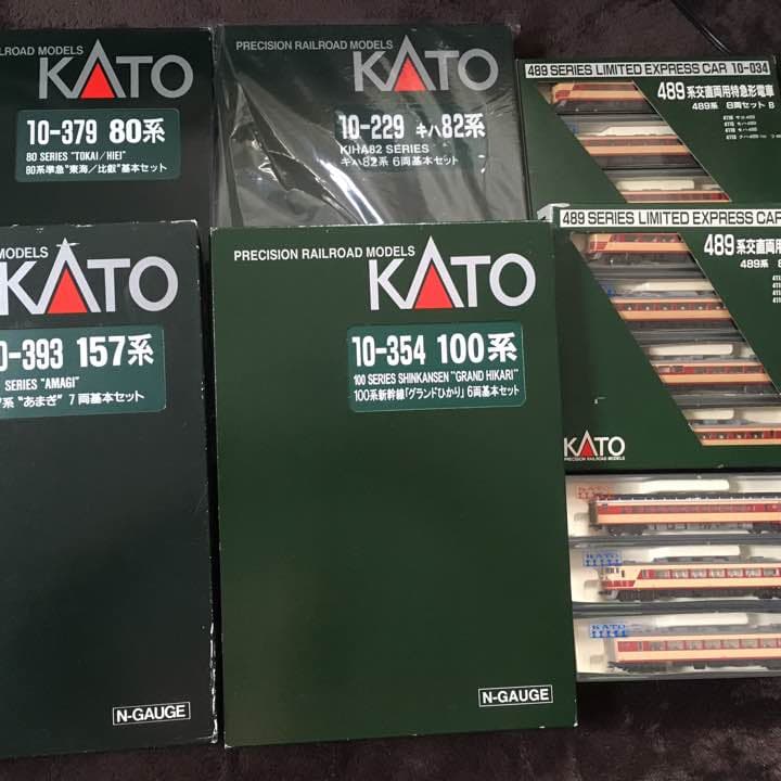 KATO9点セット