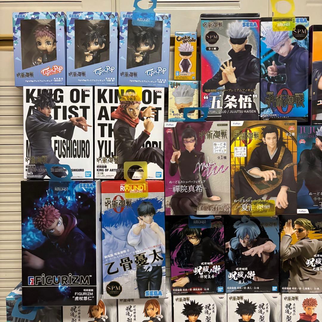 呪術廻戦 フィギュア 48点セット まとめ売り