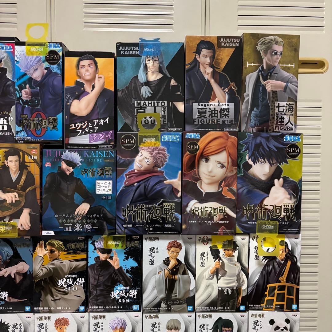 呪術廻戦 フィギュア 48点セット まとめ売り