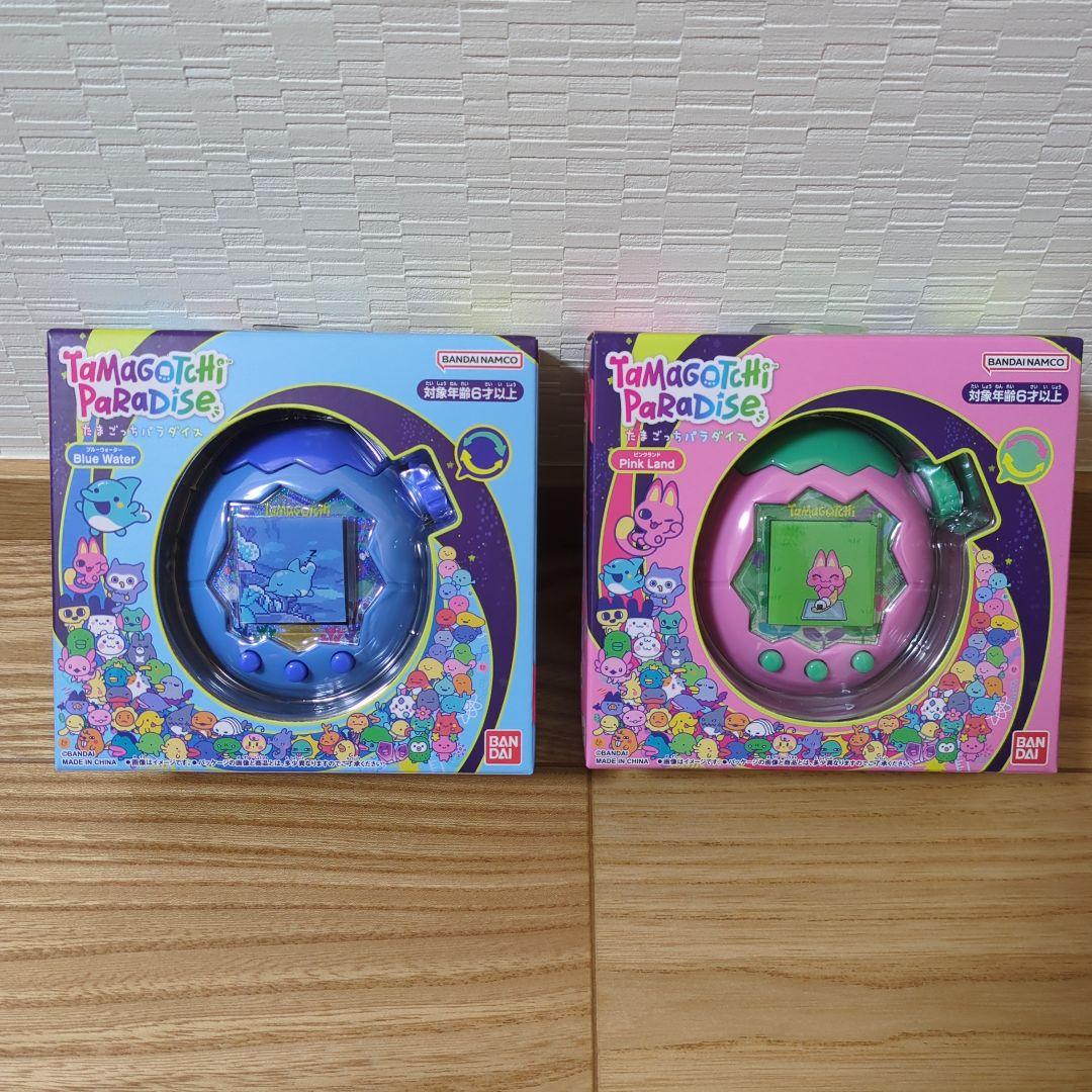 【未開封】たまごっちパラダイス ブルーウォーター　ピンクランド　2個セット