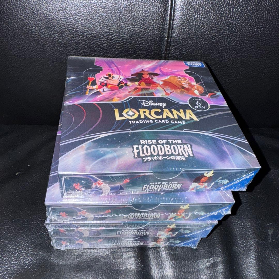 ディズニー・ロルカナ フラッドボーンの渾沌４BOXシュリンク付き