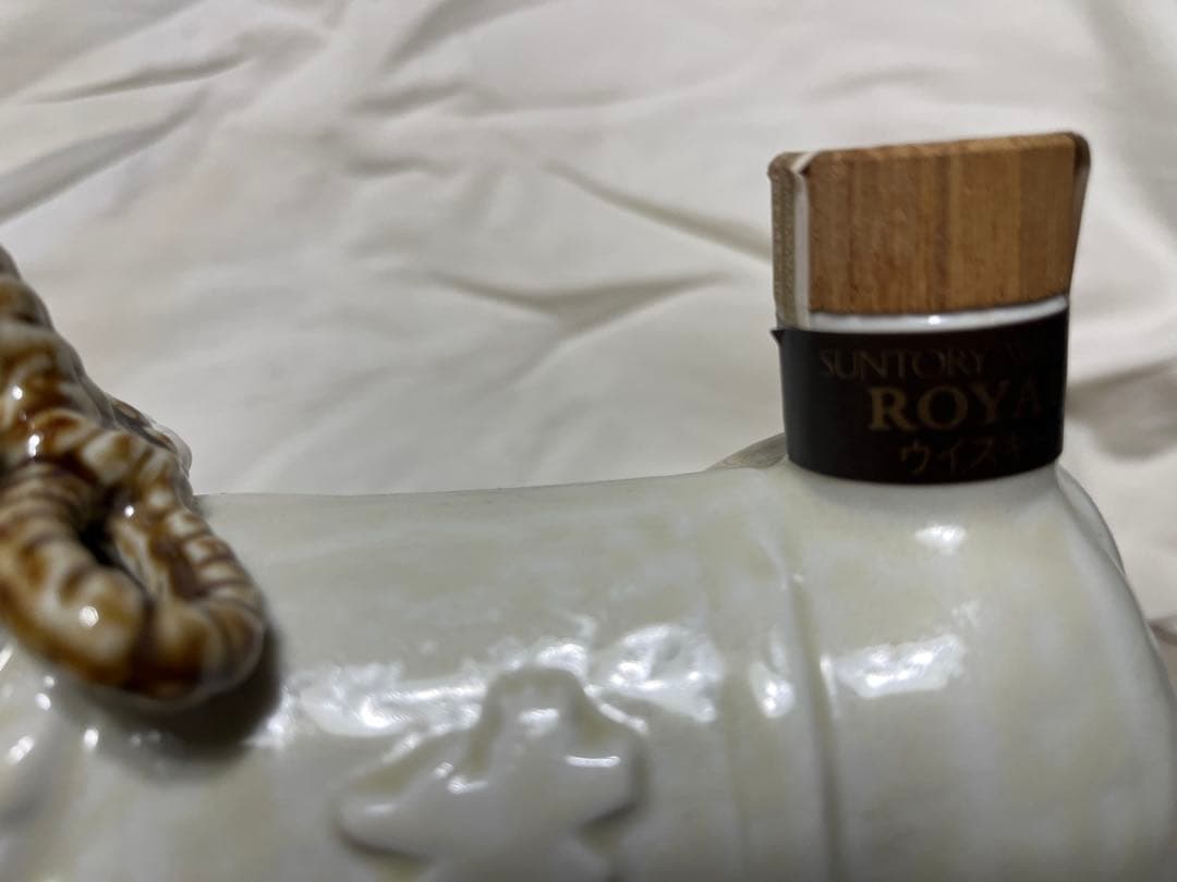 サントリーローヤル　干支ボトル　戌歳