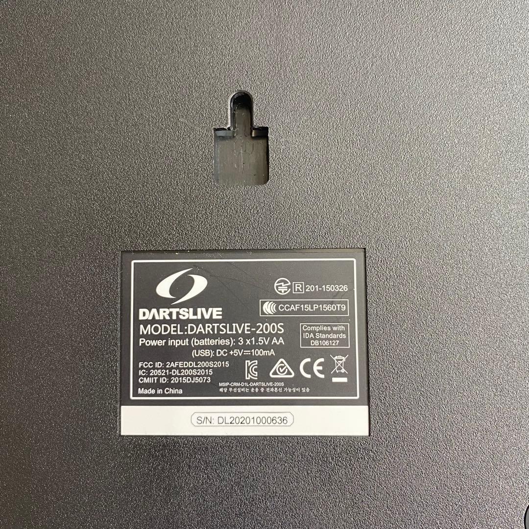 DARTSLIVE ダーツライブ DARTSLIVE-200S ダーツボード