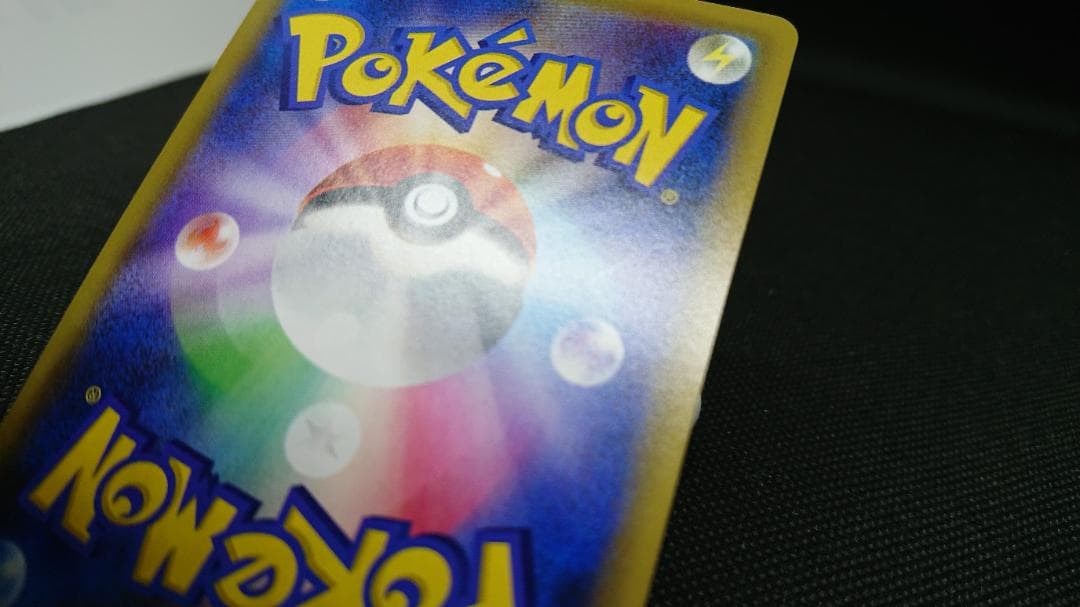 ピッピ CHR ドリームリーグ 381/SM-P プロモ PROMO リーリエ