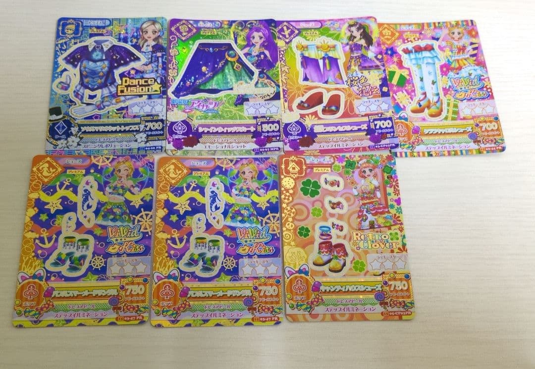 アイカツカード　レア・プレミアムレア