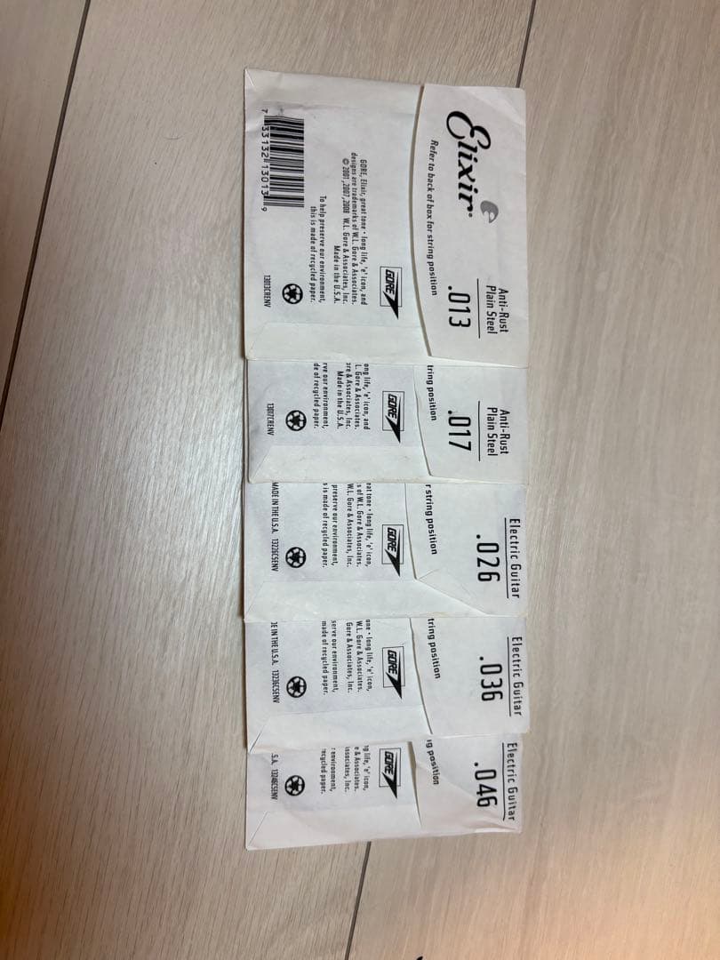 Morris M-66 アコースティックギター