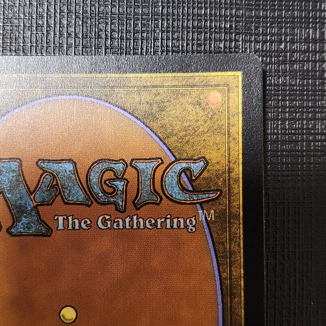 MTG エインシャント・ブラス・ドラゴン 拡張 英語 Foil 1a