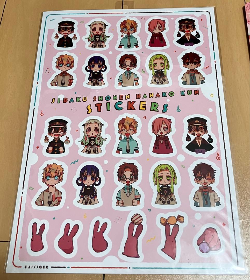 地縛少年花子くん グッズ、特典まとめ売り