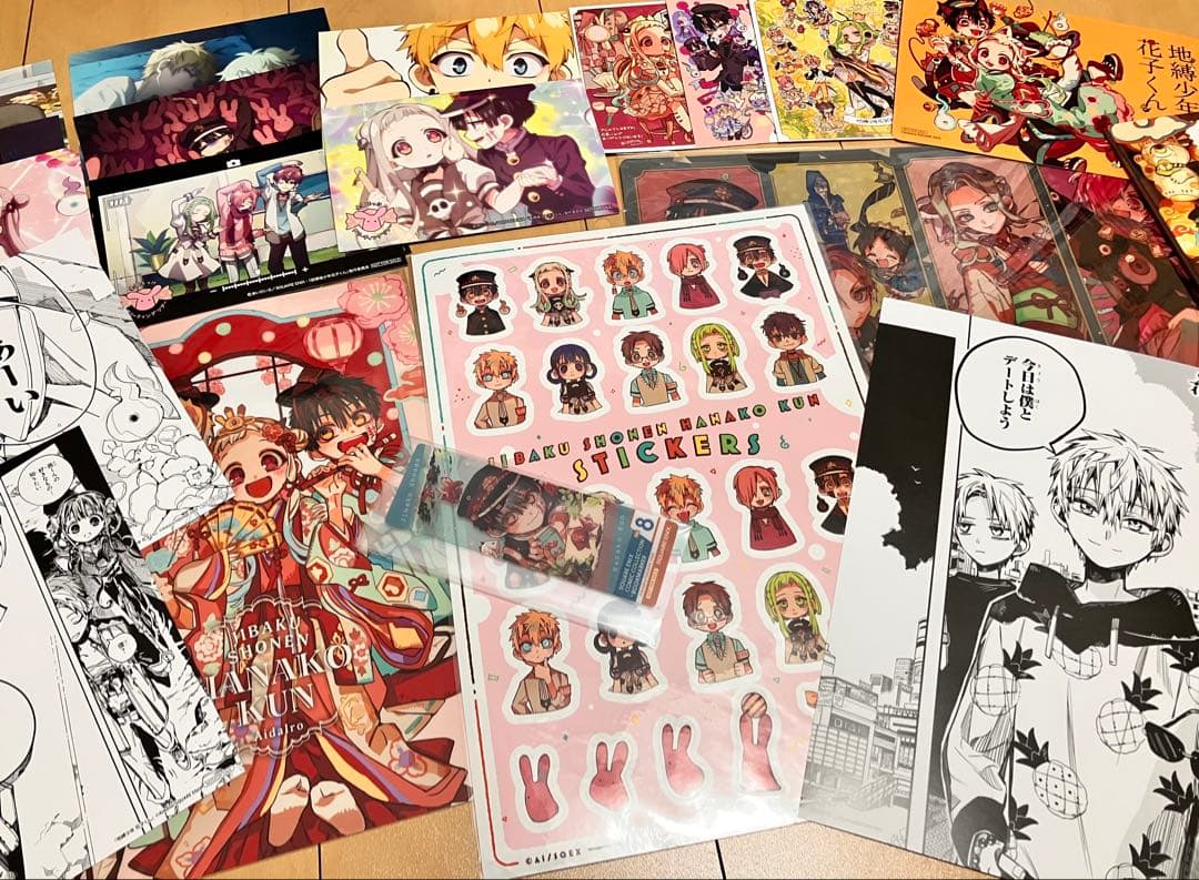 地縛少年花子くん グッズ、特典まとめ売り