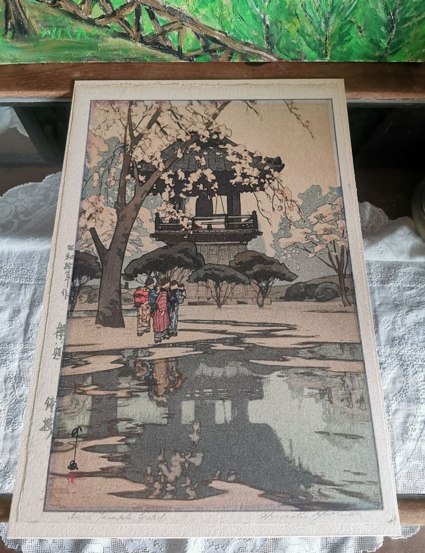 吉田博 櫻八題 鐘樓 オリジナル木版画 子を背に抱く母達 雨上がり 台紙付