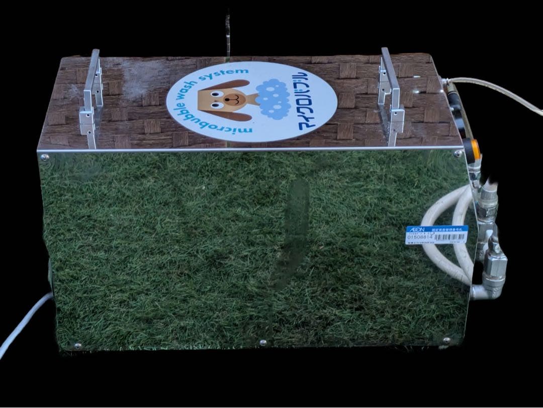 ターレス　ペット用　マイクロバブル　動作確認済み