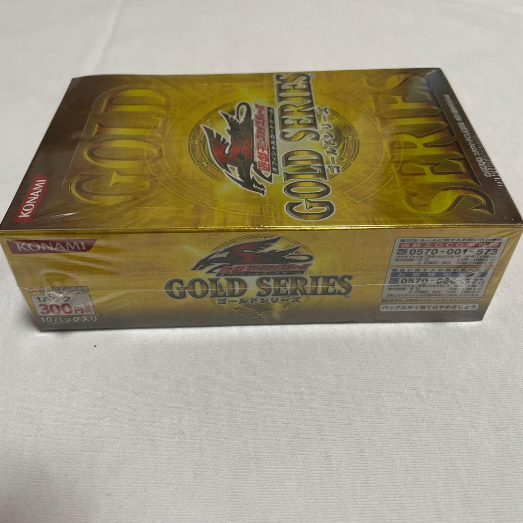シュリンク未開封　GOLD SERIES ゴールドシリーズ　初代