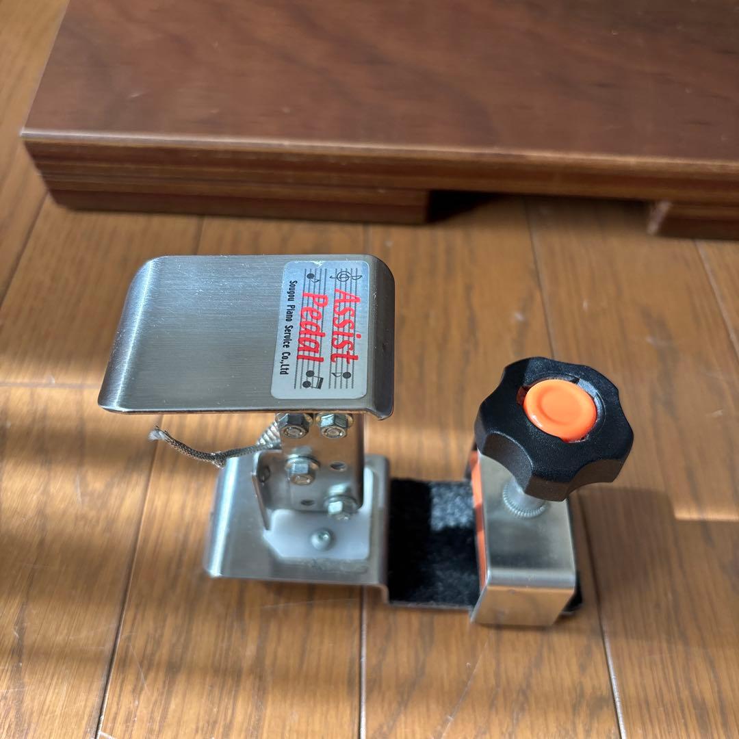ピアノ　アシストペダル　吉澤アシストスツール　Assist Stool