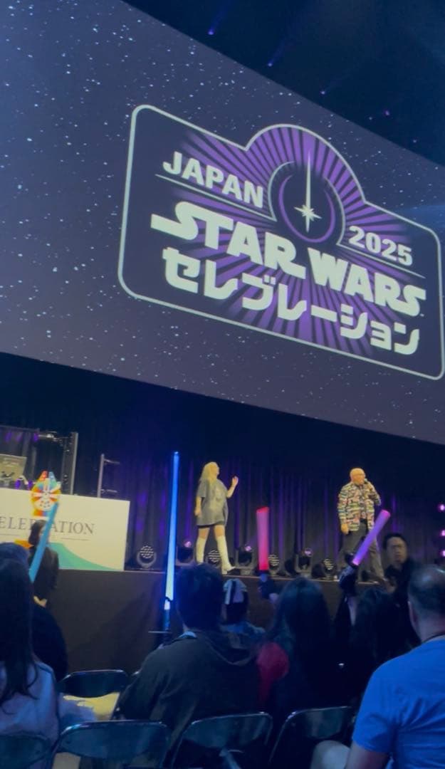 ★SWCJ2025現地購入！イウォークぬいぬいバッグ