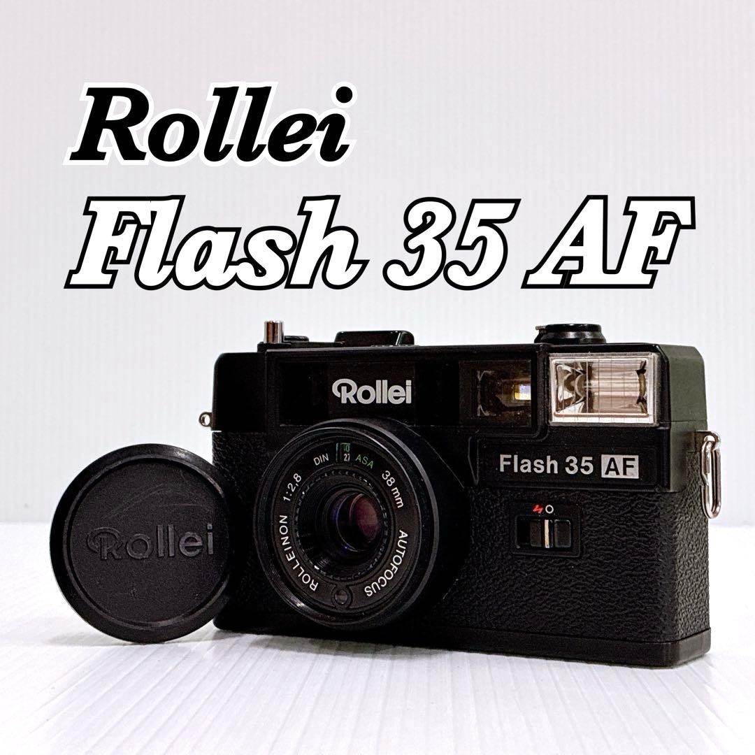 Y-011【完動品】Rollei Flash 35 AF