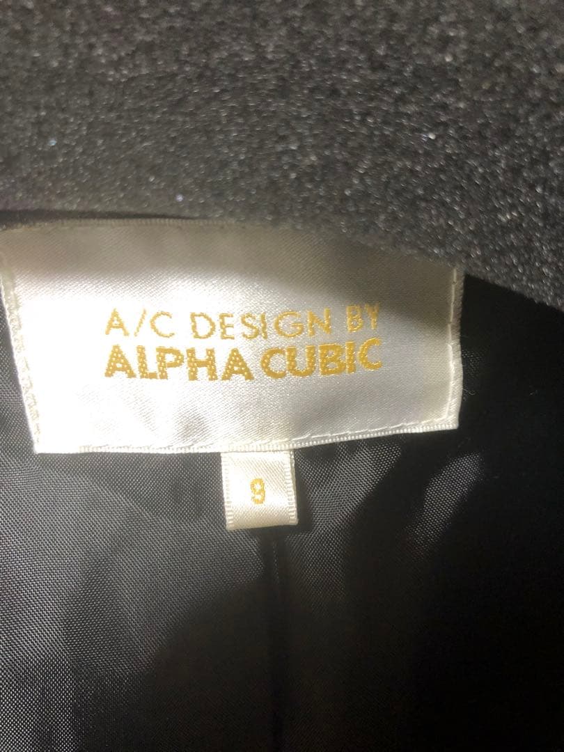 新品未使用、超美品！ALPHA CUBIC グレー ロングコート サイズ9