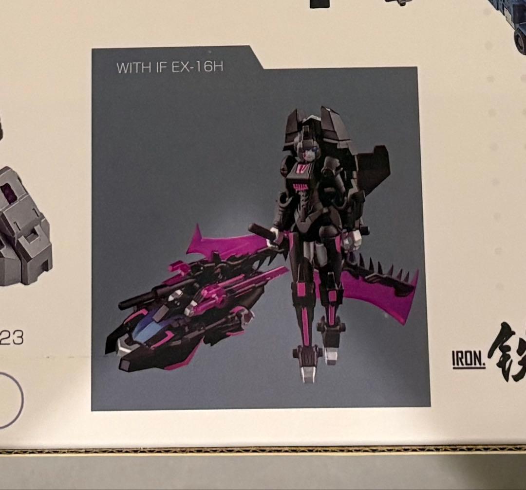 コミック・アニメ IRON FACTRY IF-EX22,23,24 War Giant