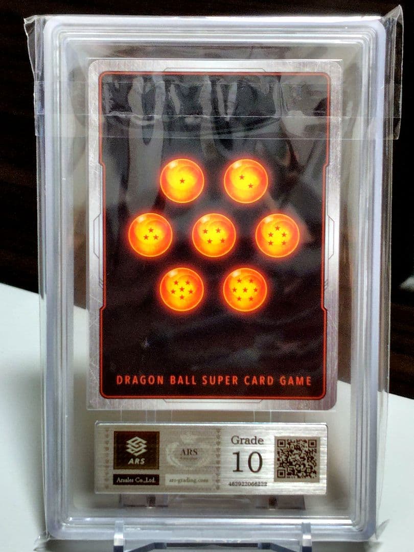 そ*ら様 DBFW/ MANGA BOOSTER 01/ 孫悟空SCR★/ARS