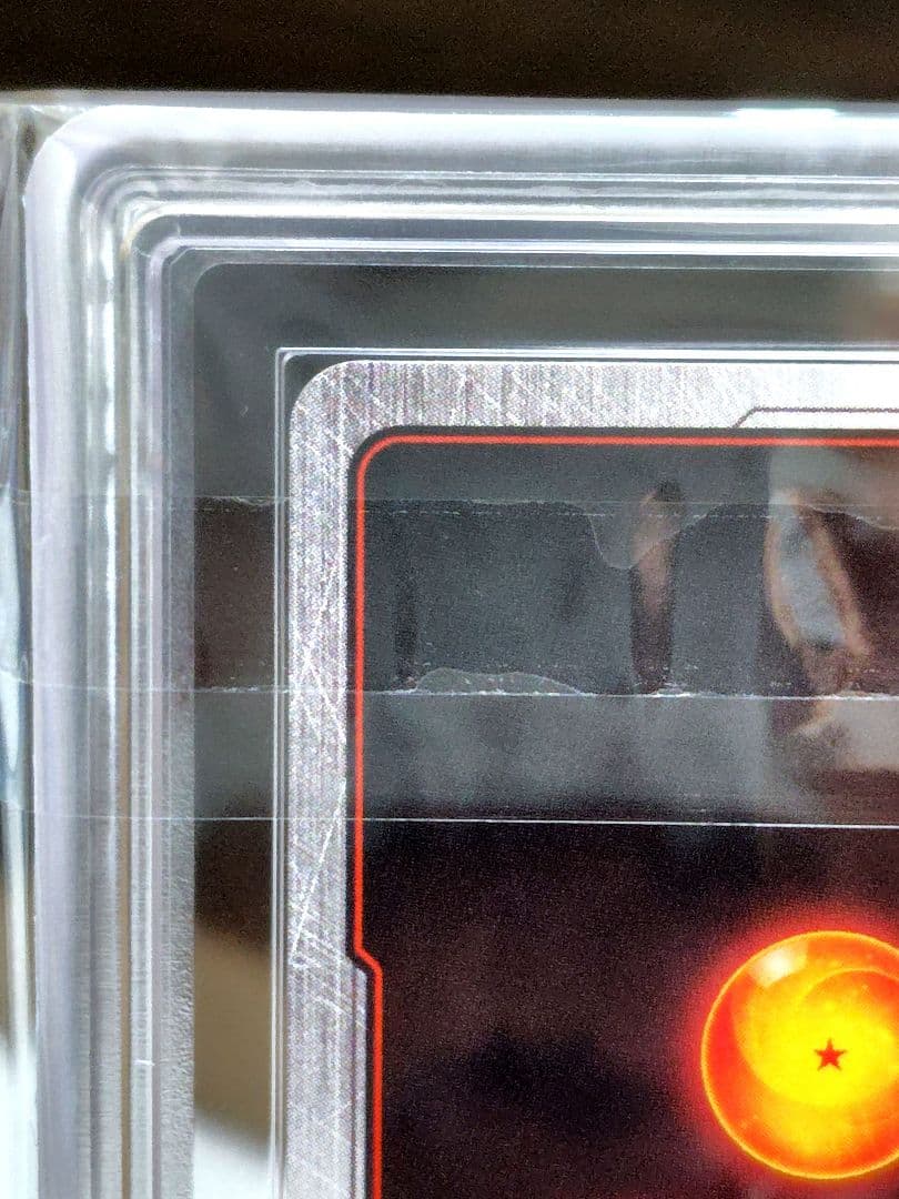 そ*ら様 DBFW/ MANGA BOOSTER 01/ 孫悟空SCR★/ARS