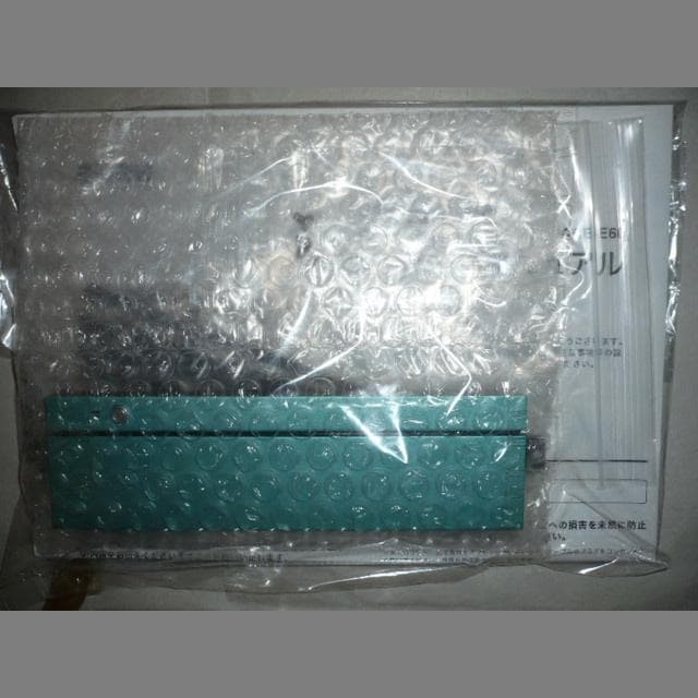 Abee acubic E60 アクアブルー　山洋電気ファン等をおまけで同梱