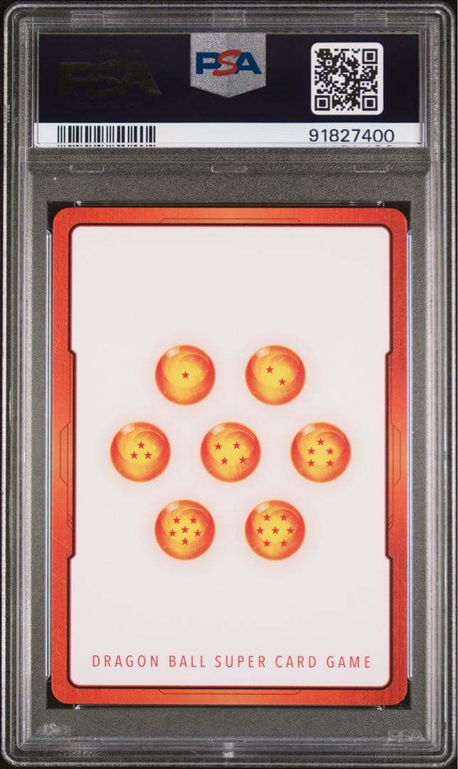 PSA10 孫悟飯　エナジーマーカーパラレル　フュージョンワールド E01-10