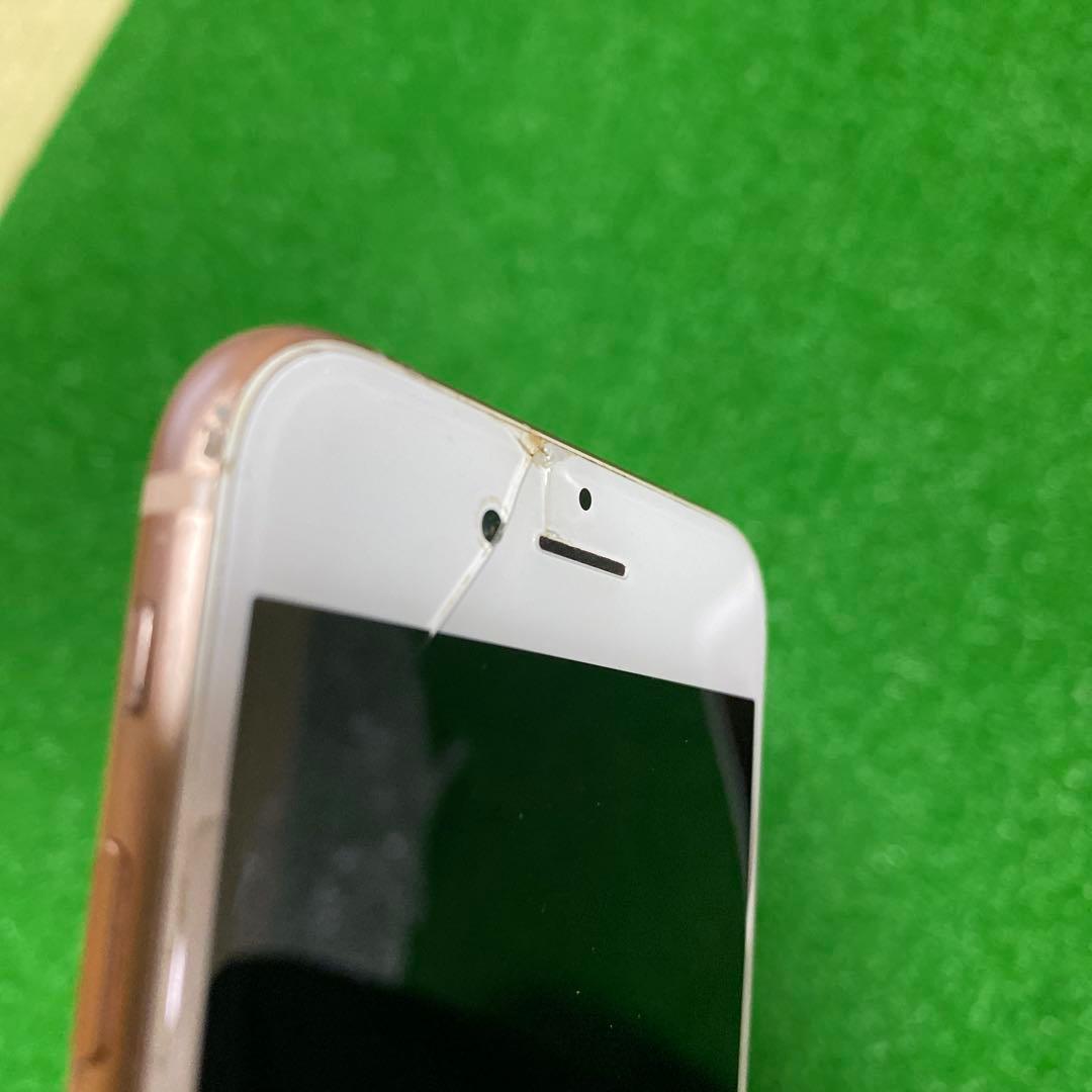 iPhone 8 256GB SIMロックあり